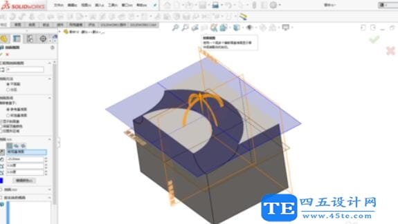 solidworks201中旋轉切除命令使用-7