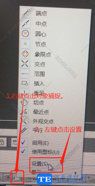 cad出紅綠藍光標怎么辦？怎樣操作才可以調回來啊？-1