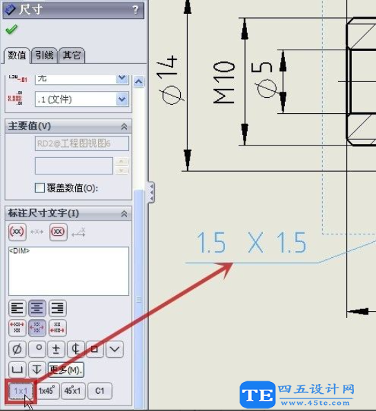 solidworks怎么進行圖紙的倒角標注？有哪些倒角標注的方法？-6