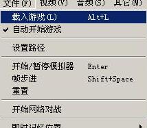 winkawaks街機模擬器怎么加載游戲？-1