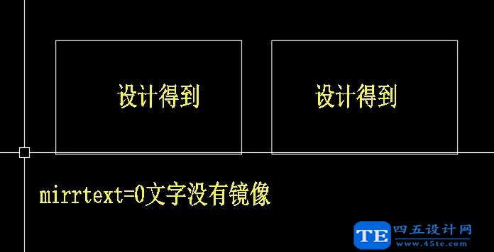CAD文字鏡像后顛倒怎么處理？-2